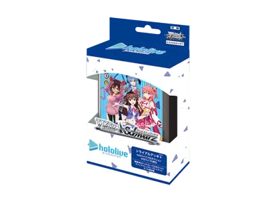 ヴァイスシュヴァルツ トライアルデッキ+「ホロライブ0期生」