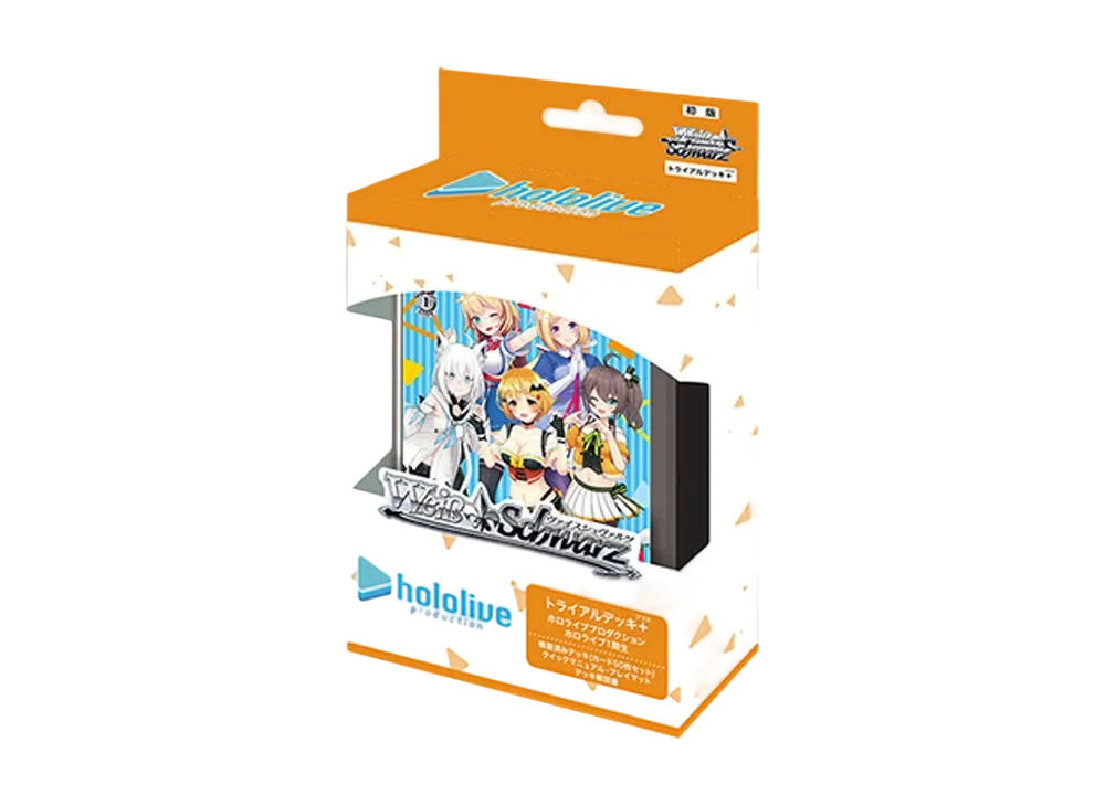Weiss Schwarz Trial Deck+ "hololive 1st Gen"