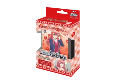 ヴァイスシュヴァルツ トライアルデッキ+「五等分の花嫁 五月」
