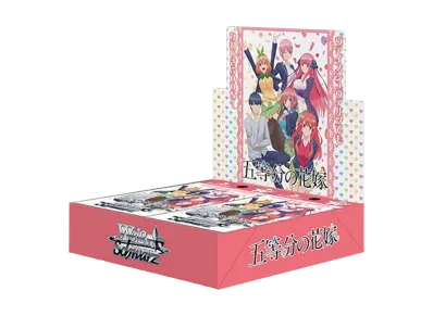 ヴァイスシュヴァルツ ブースターパック「五等分の花嫁」ボックス