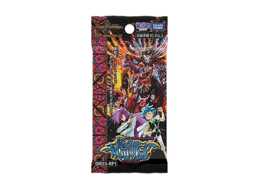 Duel Masters TCG Abyss Revolution 1st "Battle Tales Of Twin Dragons" Pack