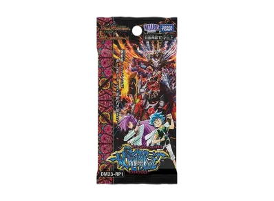デュエルマスターズ TCG アビス・レボリューション 第1弾「双竜戦記」パック