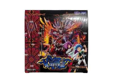 デュエルマスターズ TCG アビス・レボリューション 第1弾「双竜戦記」ボックス