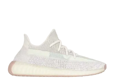 adidas YEEZY Boost 350 V2 "Citrin"