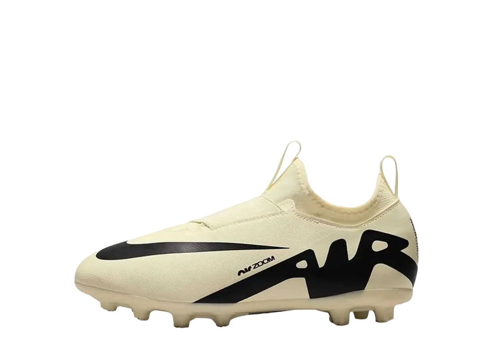 ナイキ GS マーキュリアル ヴェイパー15 アカデミー "レモネード/ブラック"