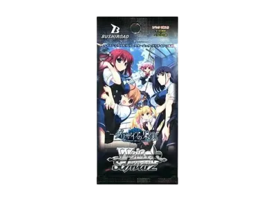 ヴァイスシュヴァルツ ブースターパック「グリザイアの果実」パック