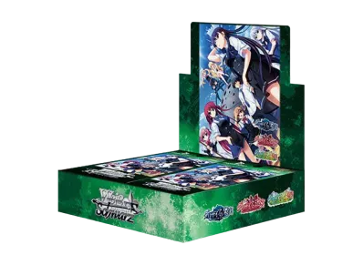 ヴァイスシュヴァルツ ブースターパック「グリザイアの果実 Vol.2」ボックス