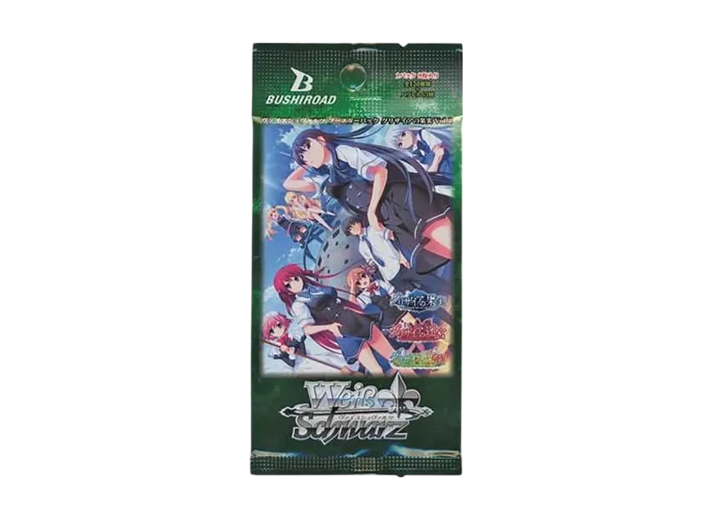 ヴァイスシュヴァルツ ブースターパック「グリザイアの果実 Vol.2」パック