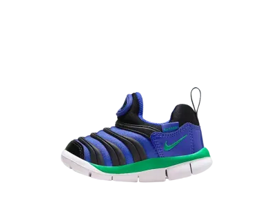 Nike TD Dynamo Free "Persian Violet/Black/White/Stadium Green"