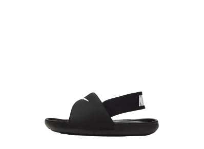 Nike TD Kawa "Black/White"