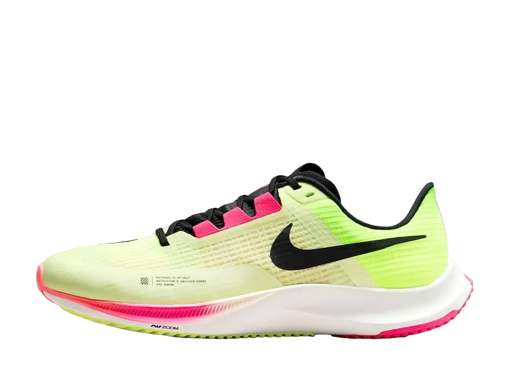 ナイキ ライバルフライ3 エキデン "ルミナスグリーン/ボルト/ライムブラスト/ブラック"