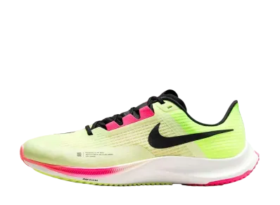 Nike Rival Fly 3 EKIDEN "Luminous Green/Volt/Lime Blast/Black"