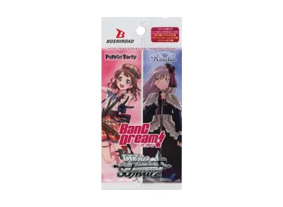 ヴァイスシュヴァルツ エクストラブースター「Poppin'Party × Roselia」パック