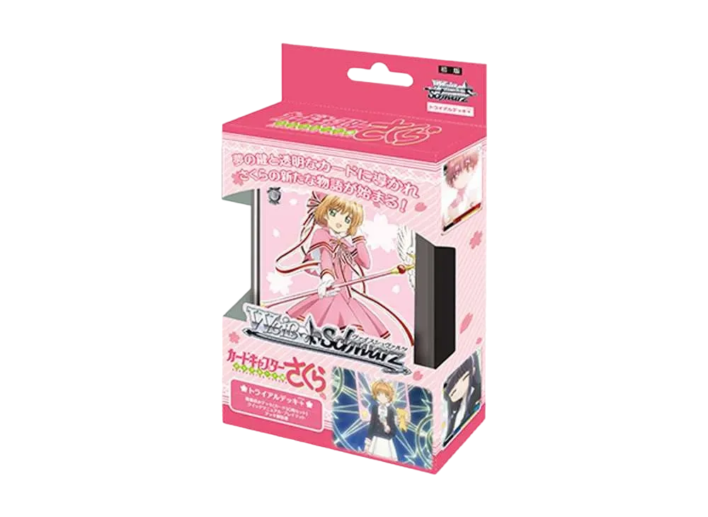 ヴァイスシュヴァルツ トライアルデッキ+「カードキャプターさくら