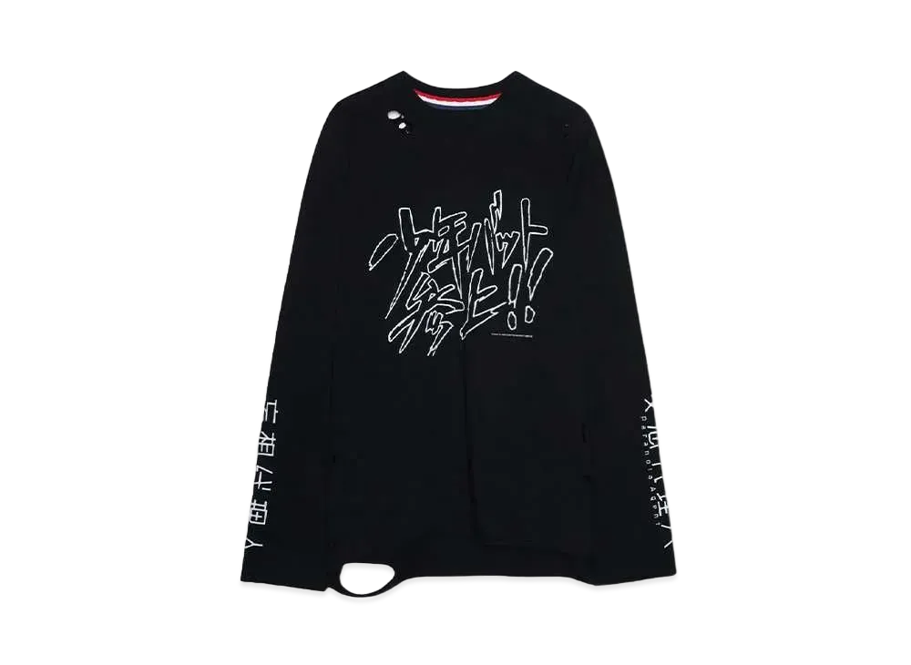 トップス SEVESKIG 24AW Vintage L/SL Tee Shirt SEVESKIG｜セブシグ｜SEVESKIG Vintage L/SL Tee Shirt Ver