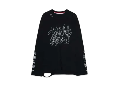 SEVESKIG Vintage L/SL Tee Shirt Ver. "BLACK"