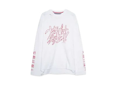 SEVESKIG Vintage L/SL Tee Shirt Ver. "WHITE"