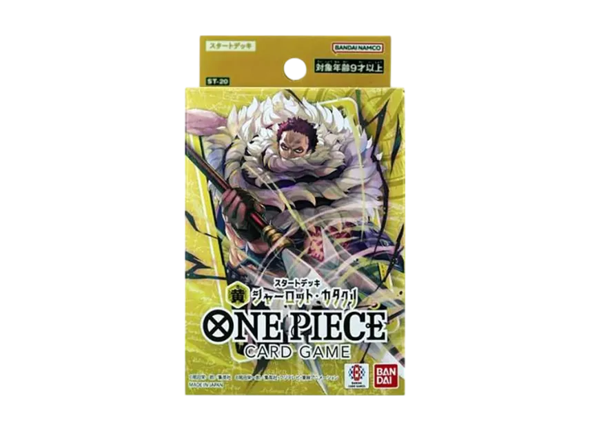 ONE PIECE Card Game Start Deck "Yellow Charlotte Katakuri" | SNKRDUNK ONE PIECE Card Game Start Deck "Yellow Charlotte Katakuri" | SNKRDUNK