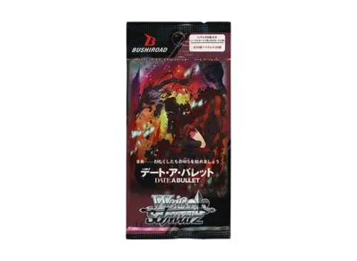 ヴァイスシュヴァルツ エクストラブースター「デート・ア・バレット」パック