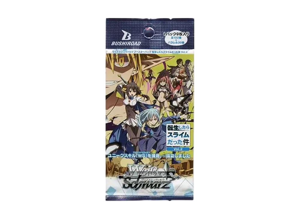 ヴァイスシュヴァルツ ブースターパック「転生したらスライムだった件 Vol.2」パック