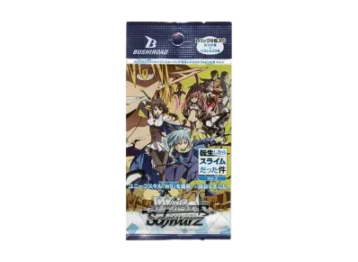 ヴァイスシュヴァルツ ブースターパック「転生したらスライムだった件 Vol.2」パック