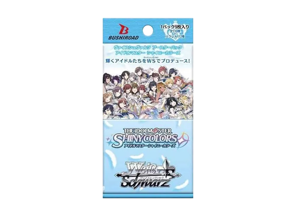 ヴァイスシュヴァルツ ブースターパック「アイドルマスター シャイニーカラーズ」パック