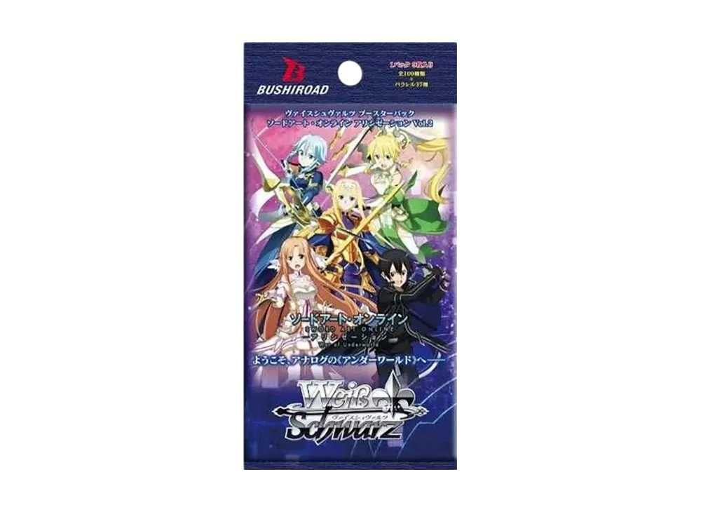 ヴァイスシュヴァルツ ブースターパック「ソードアート・オンライン