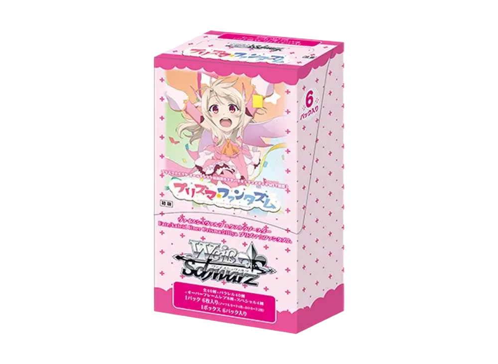 ヴァイスシュヴァルツ ブースターパック「Fate/kaleid liner Prisma