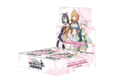 ヴァイスシュヴァルツ ブースターパック「アニメ プリンセスコネクト!Re:Dive」ボックス