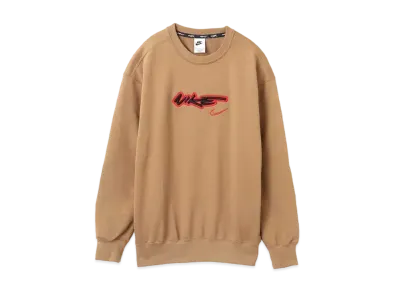 Nike x Futura Breaking Fleece Top "Flax"