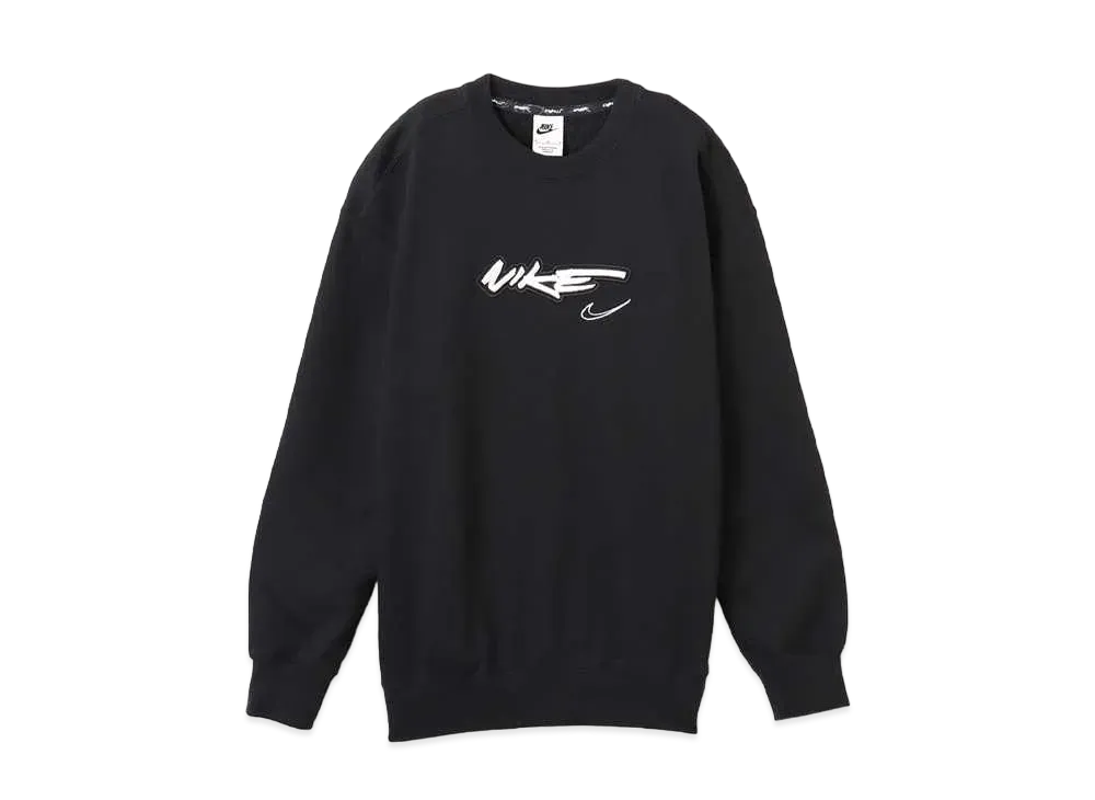 Nike x Futura Breaking Fleece Top "Black"