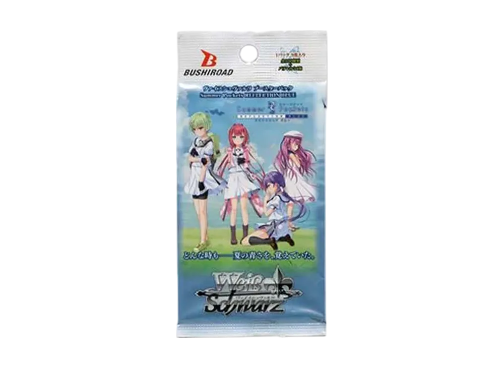ヴァイスシュヴァルツ ブースターパック「Summer Pockets REFLECTION BLUE」パック