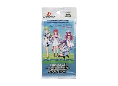 ヴァイスシュヴァルツ ブースターパック「Summer Pockets REFLECTION BLUE」パック