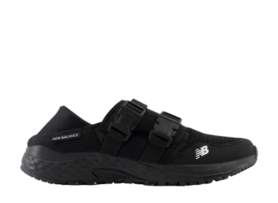 New Balance Fresh Foam 700V1 "Black"