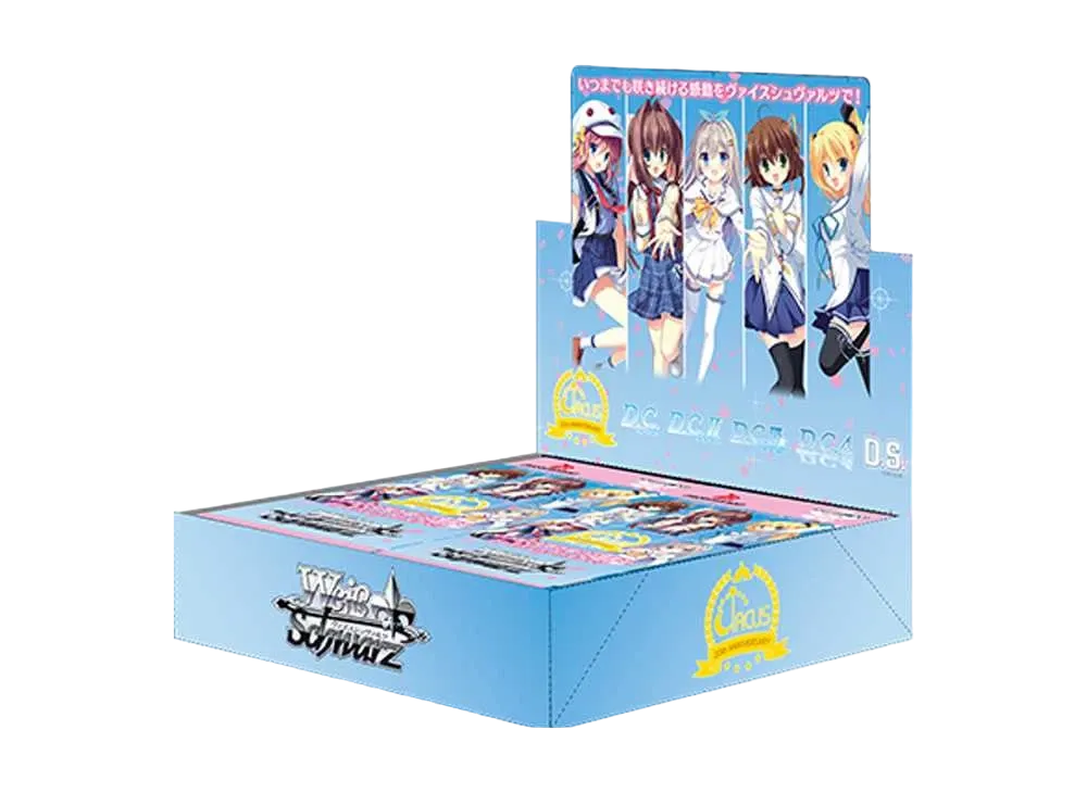 ヴァイスシュヴァルツ ブースターパック「サーカス 20th Anniversary」ボックス