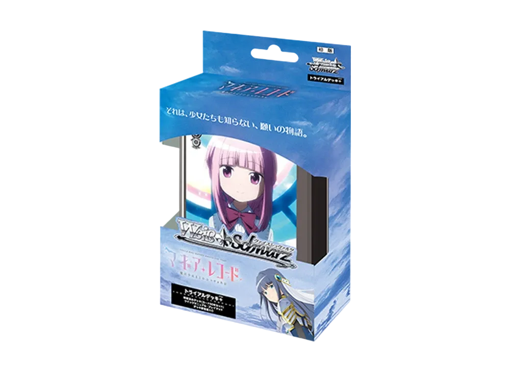 ヴァイスシュヴァルツ トライアルデッキ+「TVアニメ「マギアレコード 魔法少女まどか☆マギカ外伝」」
