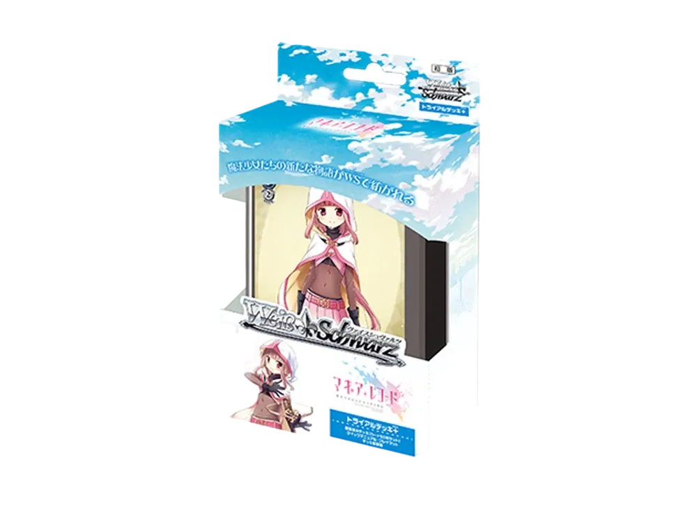 ヴァイスシュヴァルツ トライアルデッキ+「マギアレコード 魔法少女まどか☆マギカ外伝」