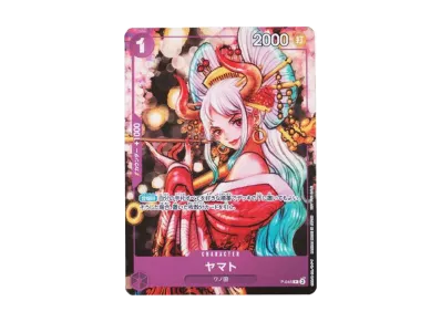 ドン!!カード : ウタ スーパーパラレル (エクストラブースター ドン!!カード : ウタ スーパーパラレル (エクストラブースター