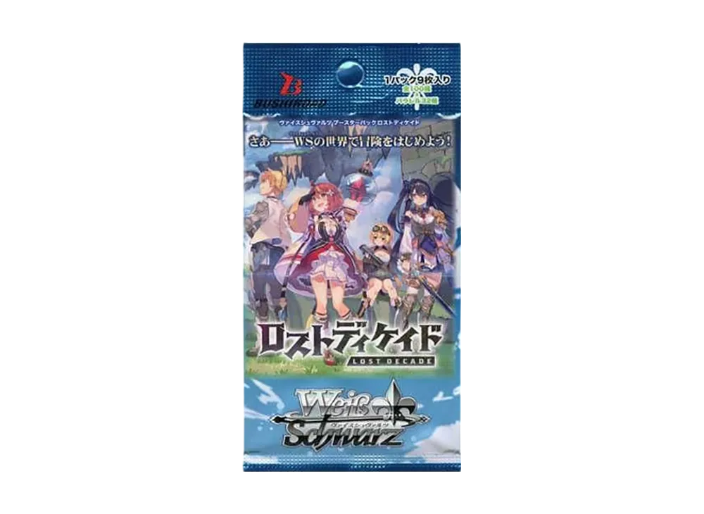 ヴァイスシュヴァルツ ブースターパック「ロストディケイド」パック