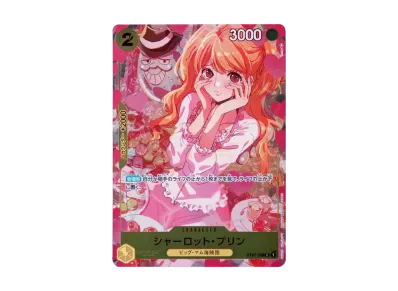 ワンピースカードゲーム プレミアムカードコレクション ガールズ ワンピースカードゲーム プレミアムカードコレクション ガールズ