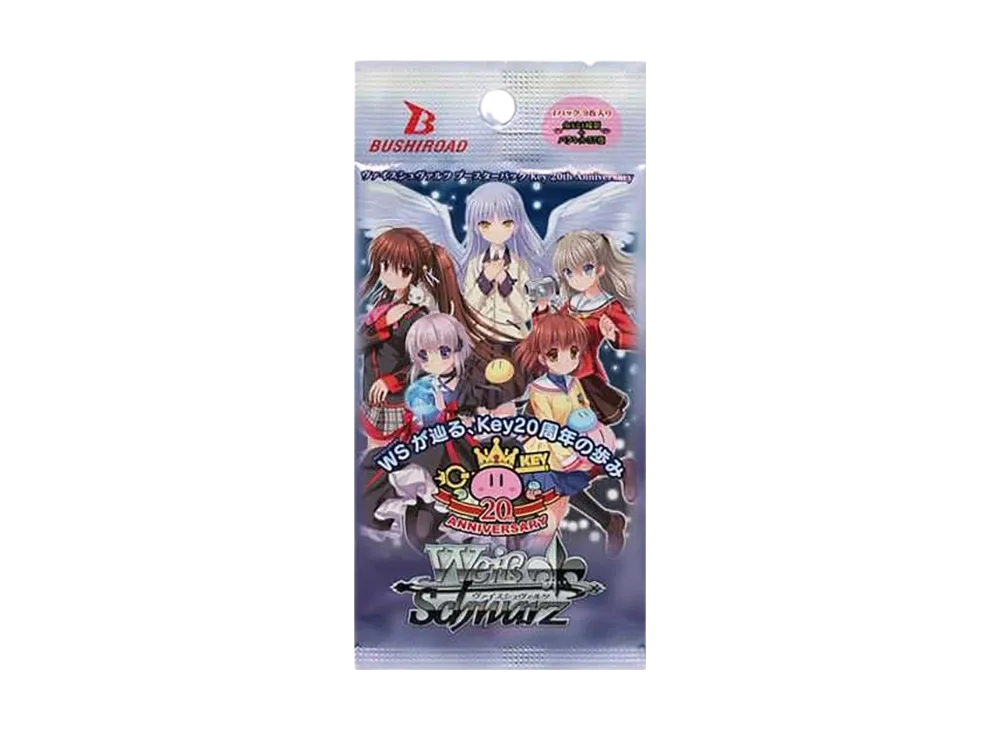 ヴァイスシュヴァルツ ブースターパック「Key 20th Anniversary」パック