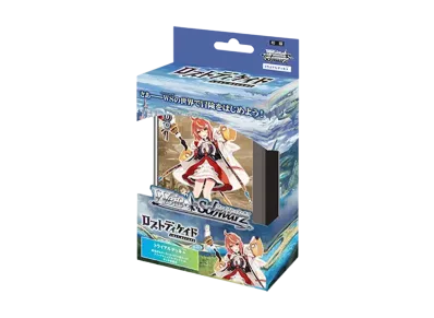 ヴァイスシュヴァルツ トライアルデッキ+「ロストディケイド」