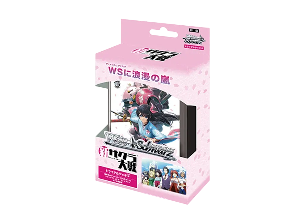 ヴァイスシュヴァルツ トライアルデッキ+「新サクラ大戦」