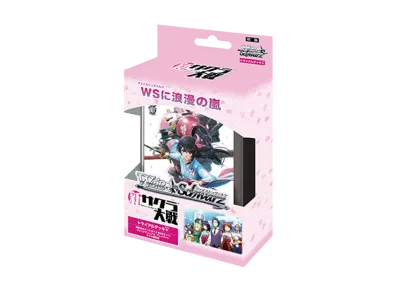 ヴァイスシュヴァルツ トライアルデッキ+「新サクラ大戦」