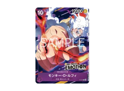 ドン!!カード : ロロノア・ゾロ スーパーパラレル (プレミアム ドン!!カード : ロロノア・ゾロ スーパーパラレル (プレミアム