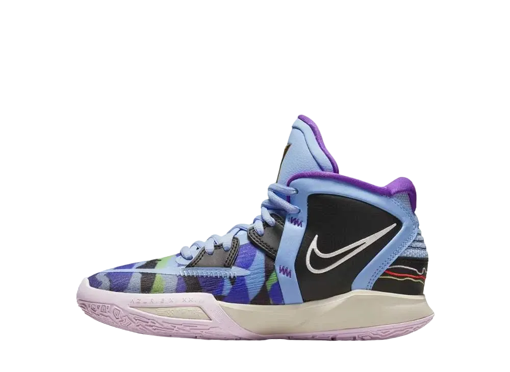 ナイキ GS カイリー8 "アルミニウムブラック"