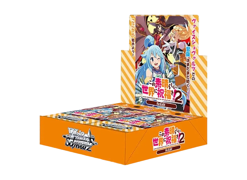 ヴァイスシュヴァルツ ブースターパック「この素晴らしい世界に祝福を! Re:Edit」ボックス