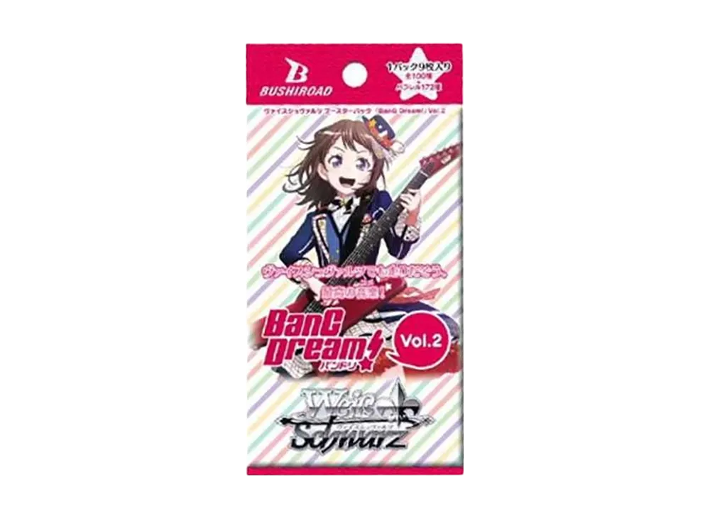 ヴァイスシュヴァルツ ブースターパック「BanG Dream! Vol.2」パック