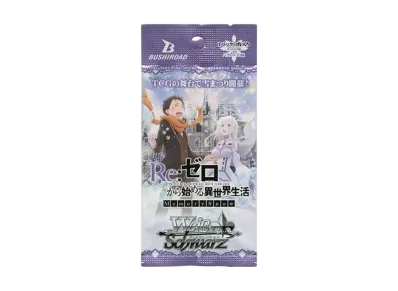 ヴァイスシュヴァルツ ブースターパック「Re:ゼロから始める異世界生活 Memory Snow」パック