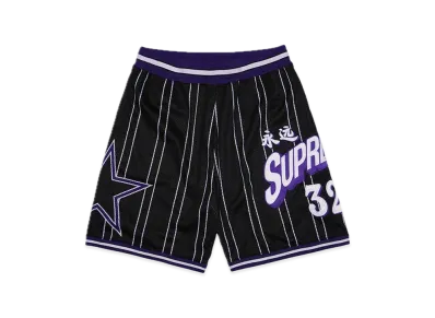 Supreme Star Basketball Short "Black"